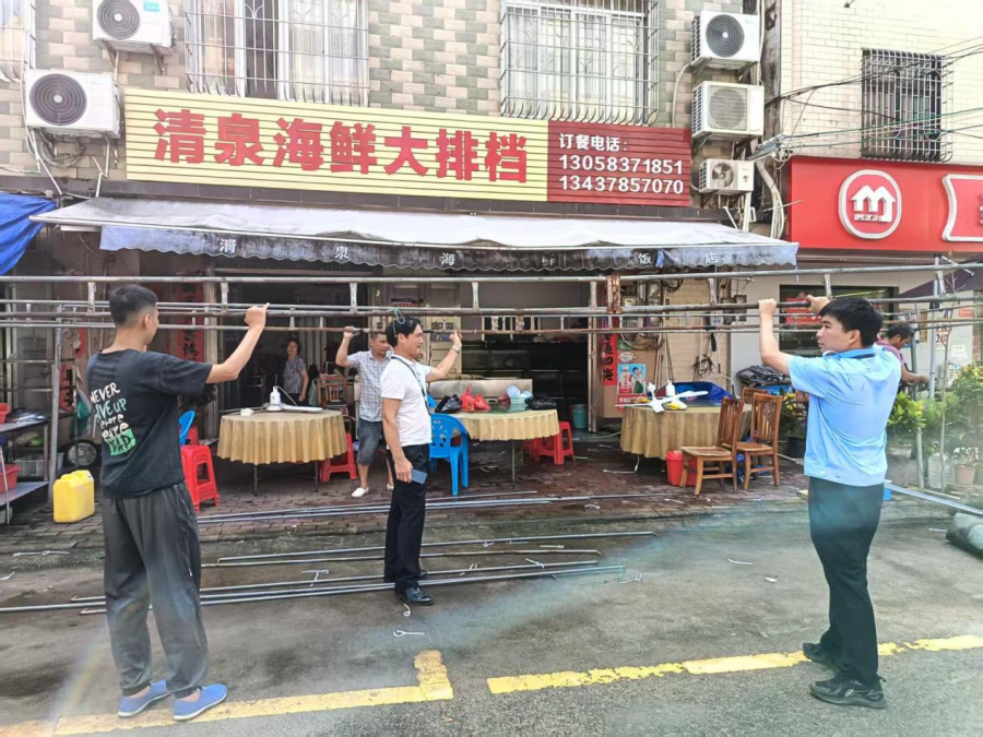 图片1.png