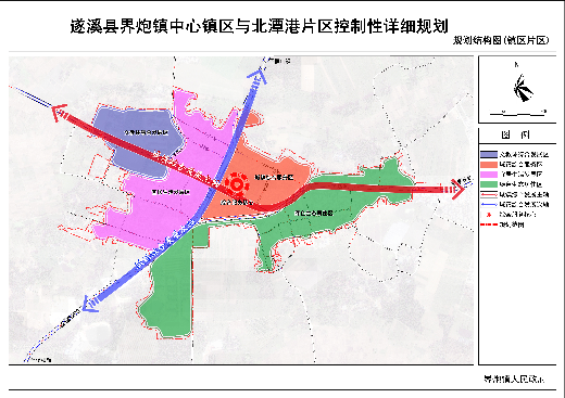 02规划结构图（镇区片区）.jpg