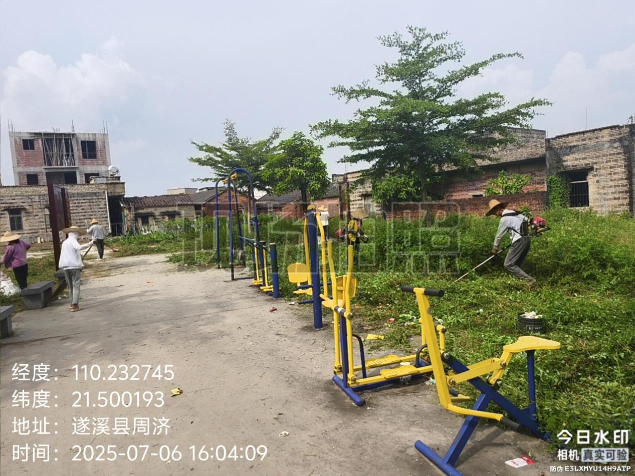 图片29.png