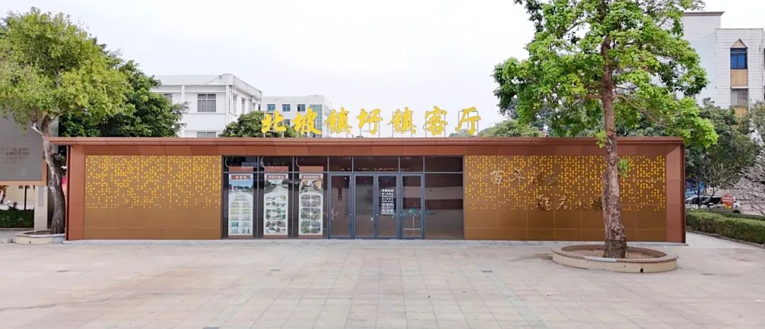微信图片_20250707170310.jpg