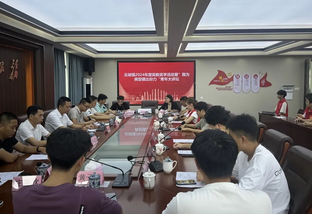 微信图片_20250707170330.jpg