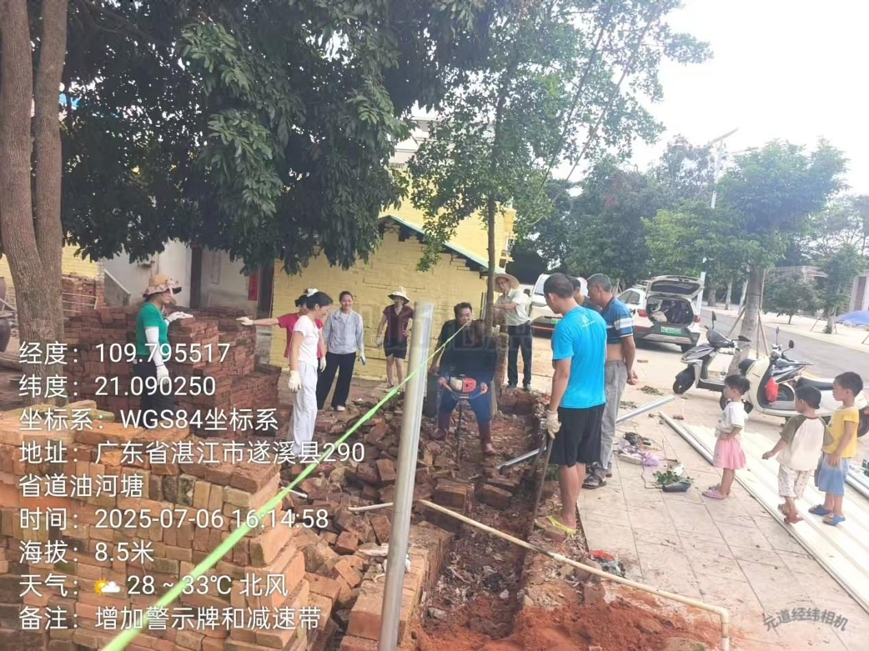 图片8.png