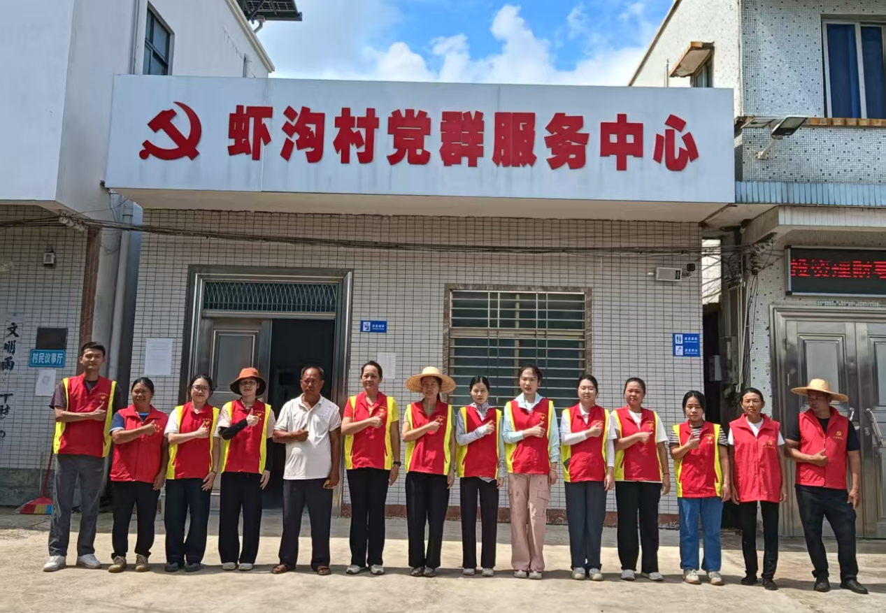 【青春聚力“百千万工程”】团县委开展人居环境整治志愿服务活动