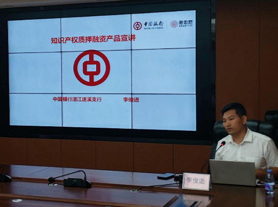 图片7.png