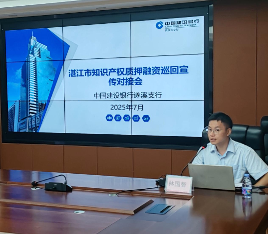 图片8.png