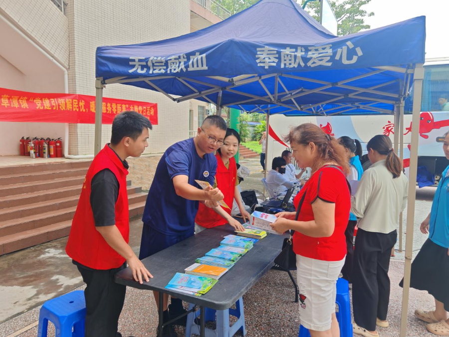 图片4.png