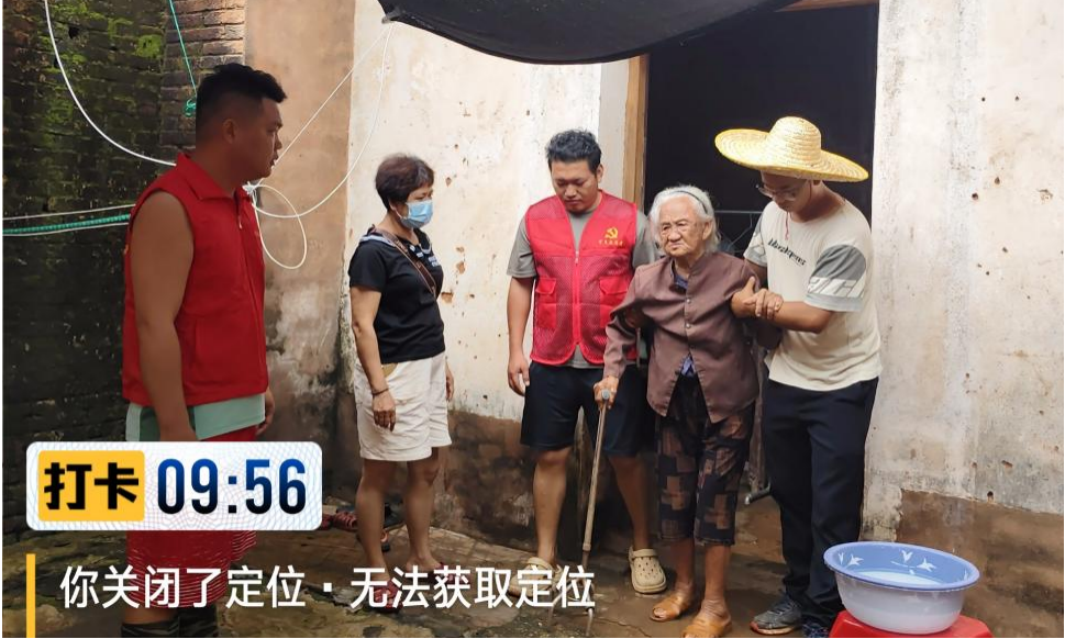 图片6.png