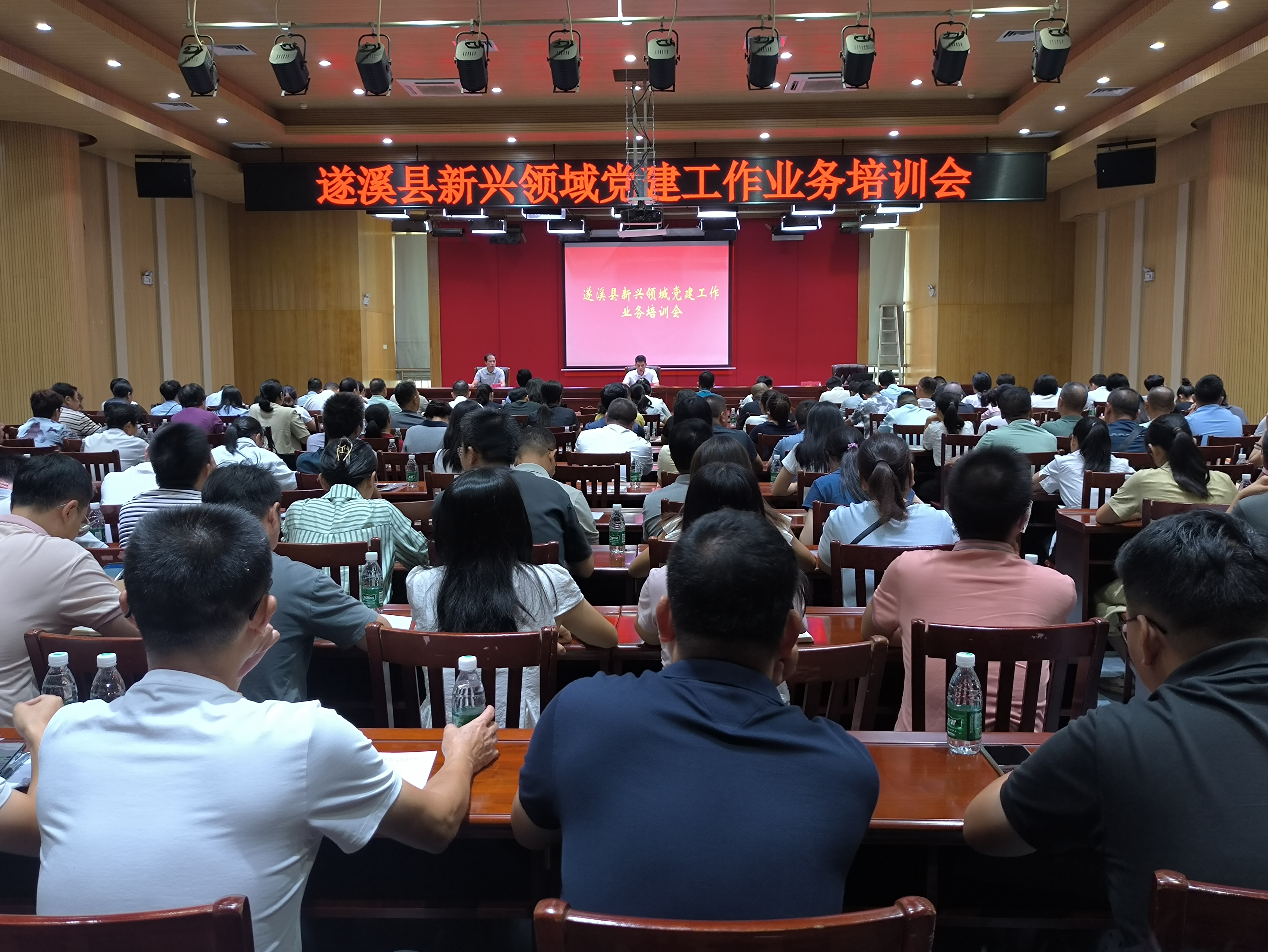 微信图片_2025-07-24_084331_006.png