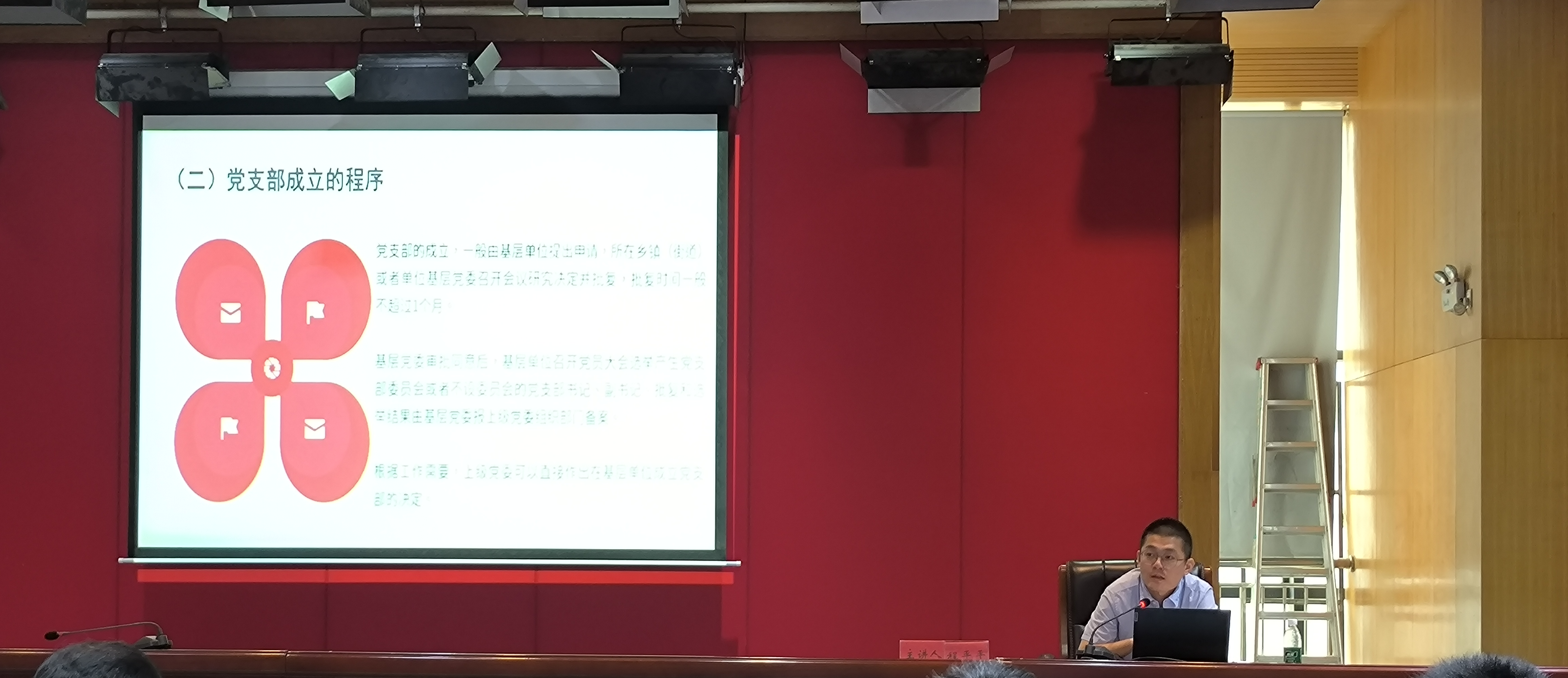 微信图片_20250724084440.jpg