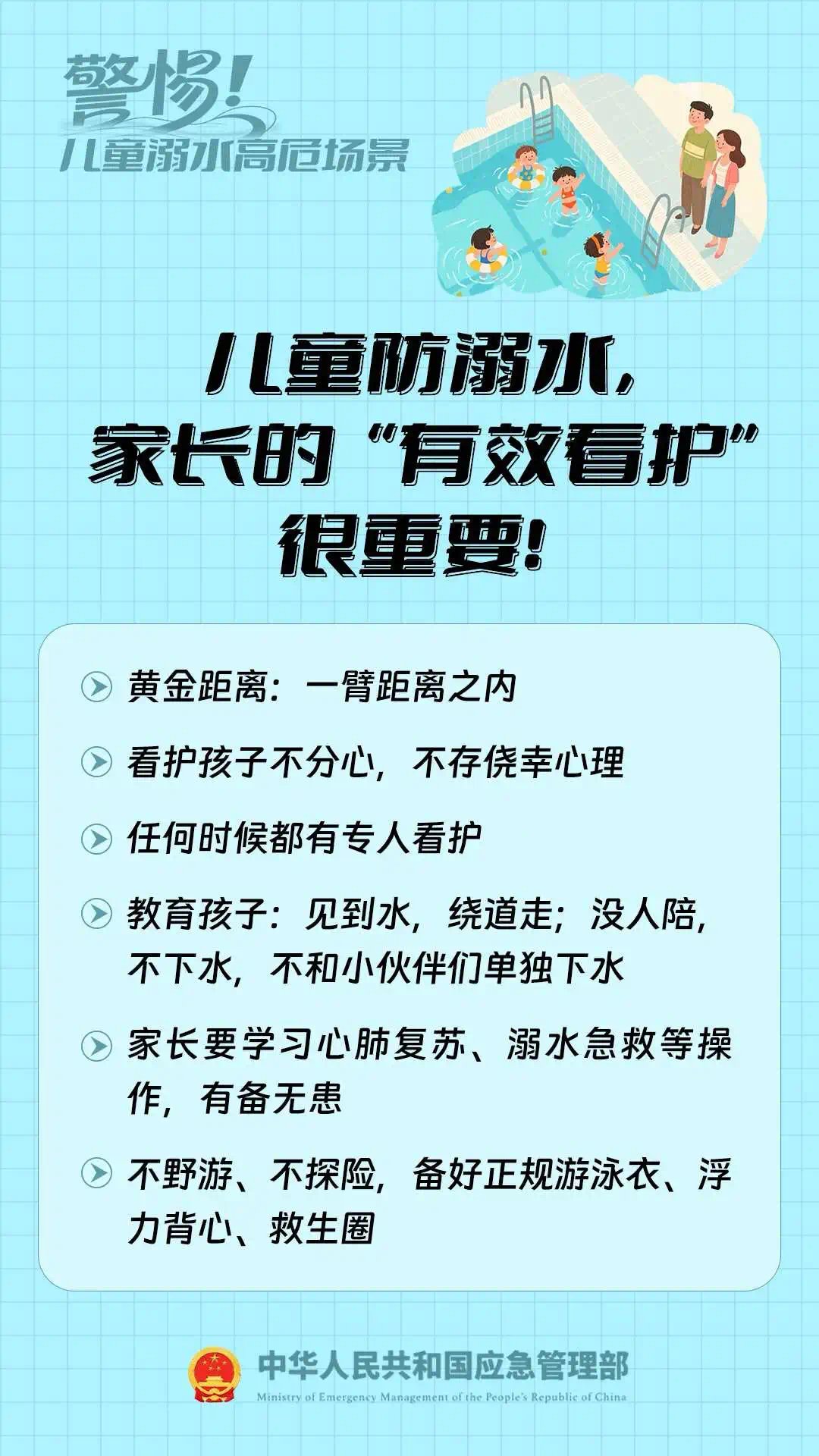 图片19.png