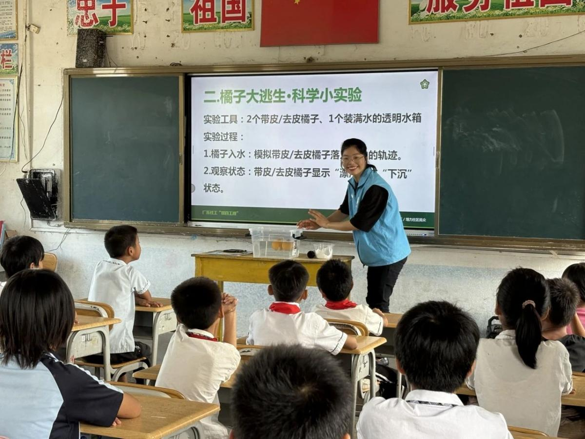 图片2.png