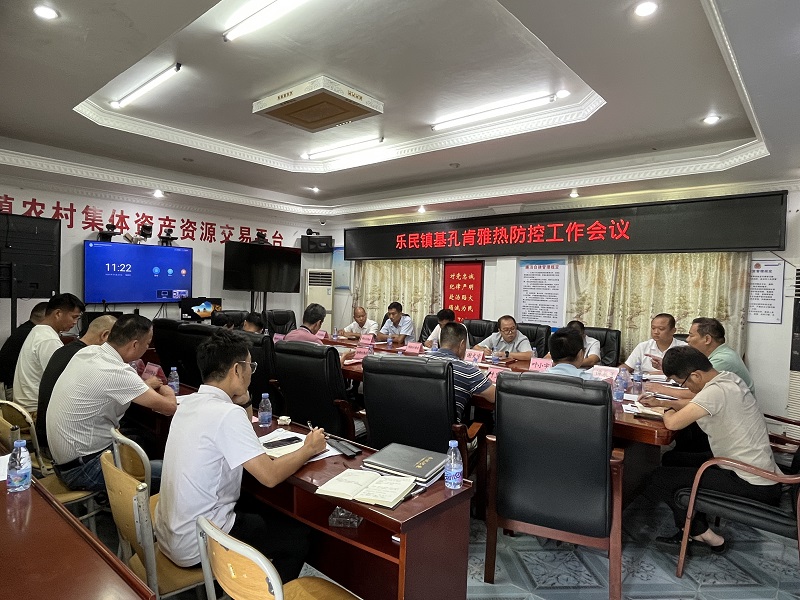 微信图片_20250728160325.jpg