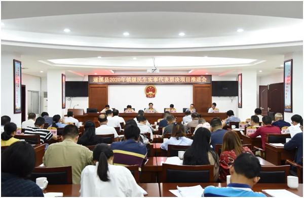 微信图片_20201012211640.png