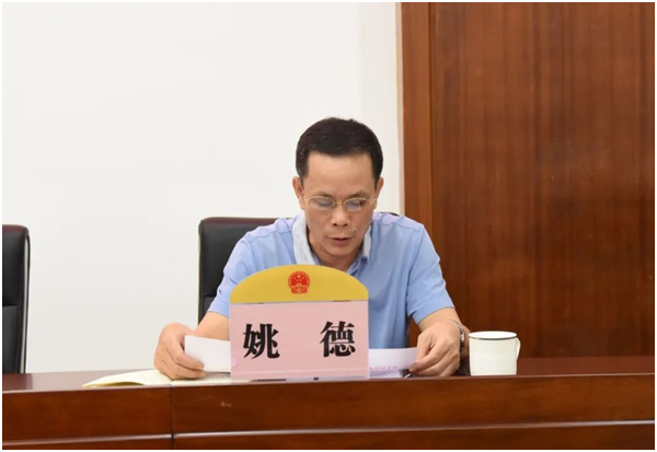 微信图片_20201012211653.png