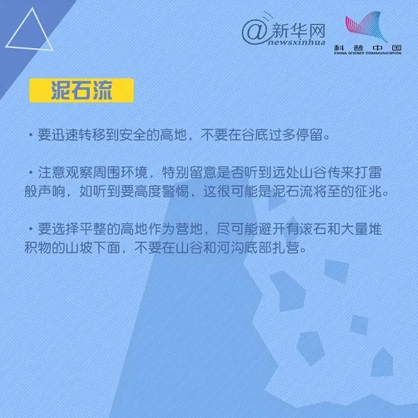 微信图片_20201014101347.jpg