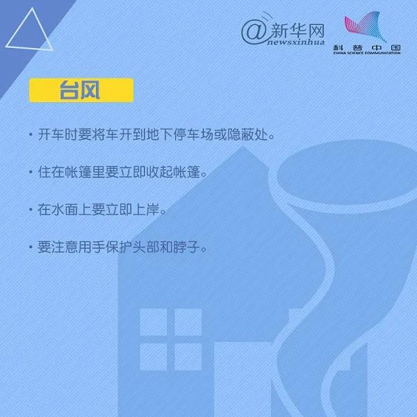 微信图片_20201014101351.jpg