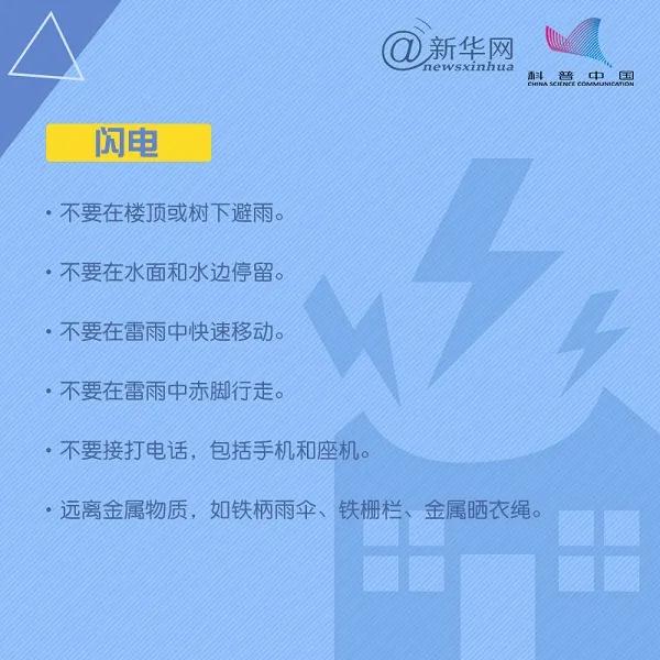微信图片_20201014101358.jpg
