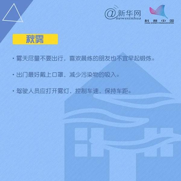 微信图片_20201014101405.jpg