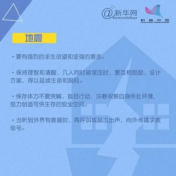 微信图片_20201014101652.jpg