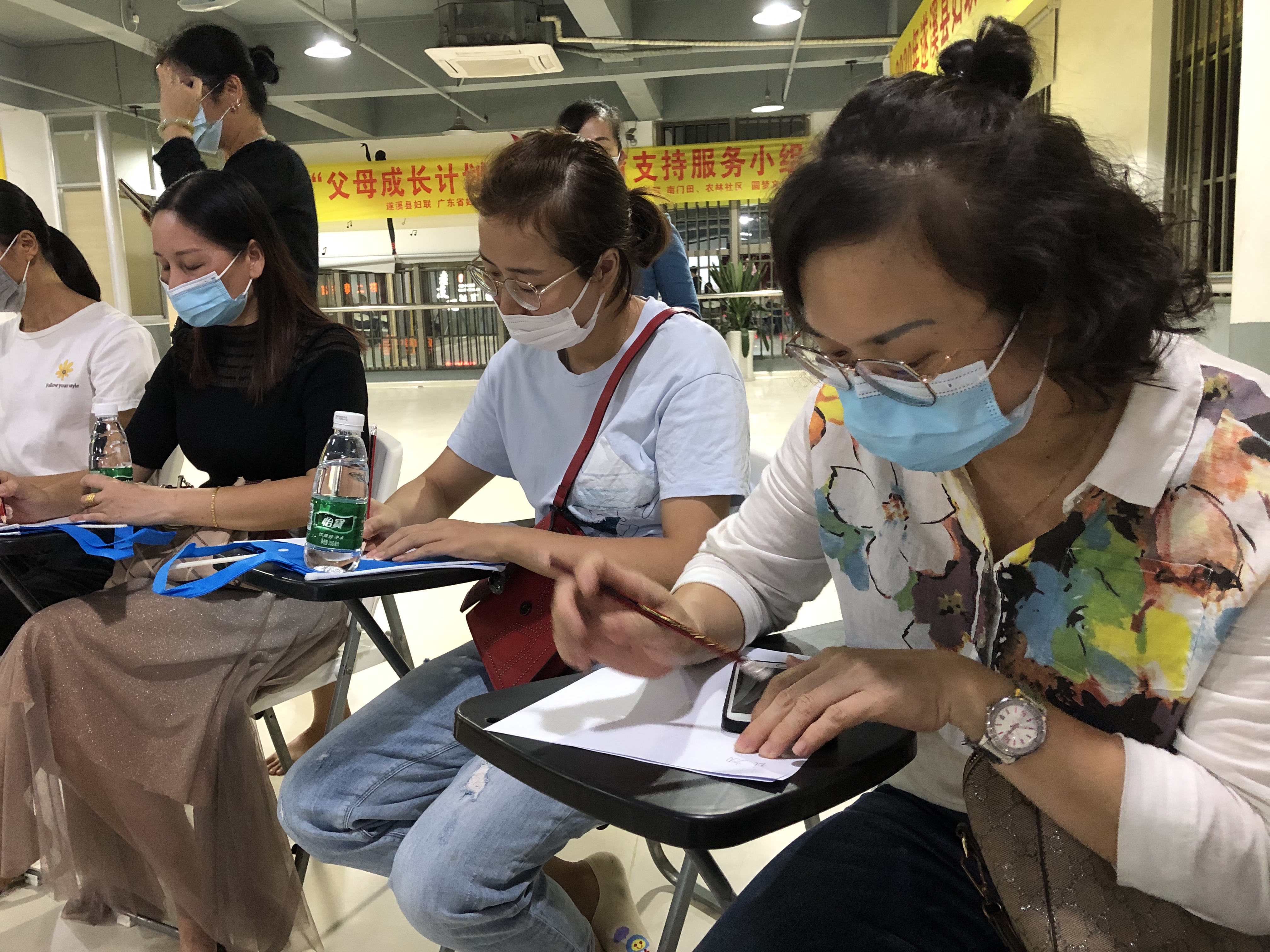 父母成长计划2.jpg