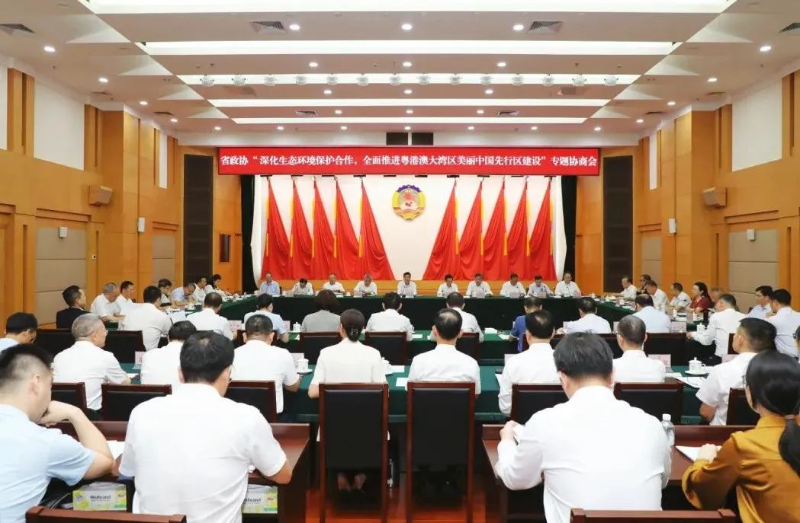 微信图片_20250731114259.jpg