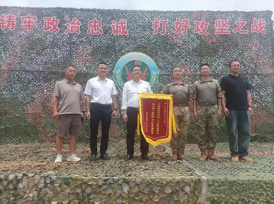 图片7.png