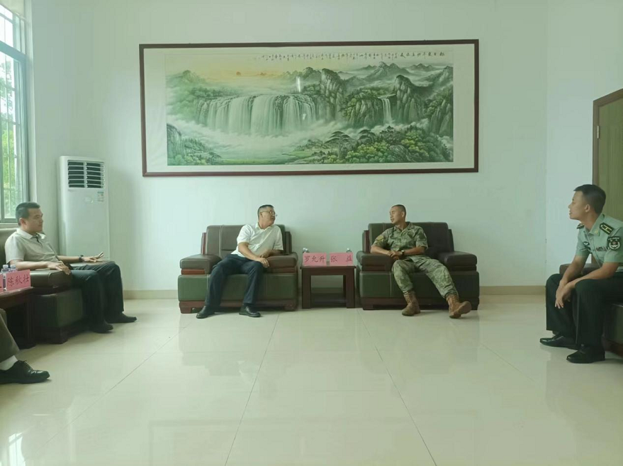 图片9.png