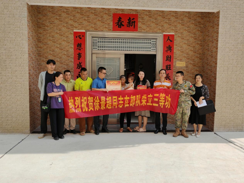 图片2.png