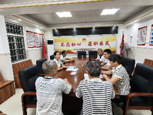 图片7.png