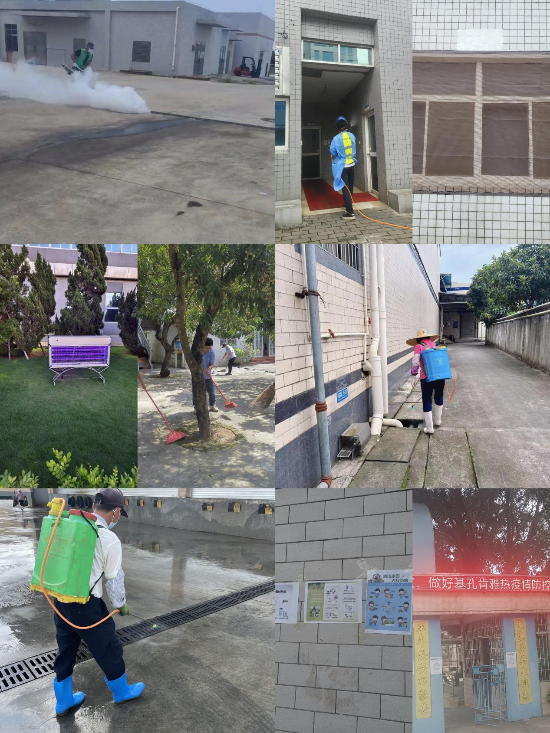 图片7.png