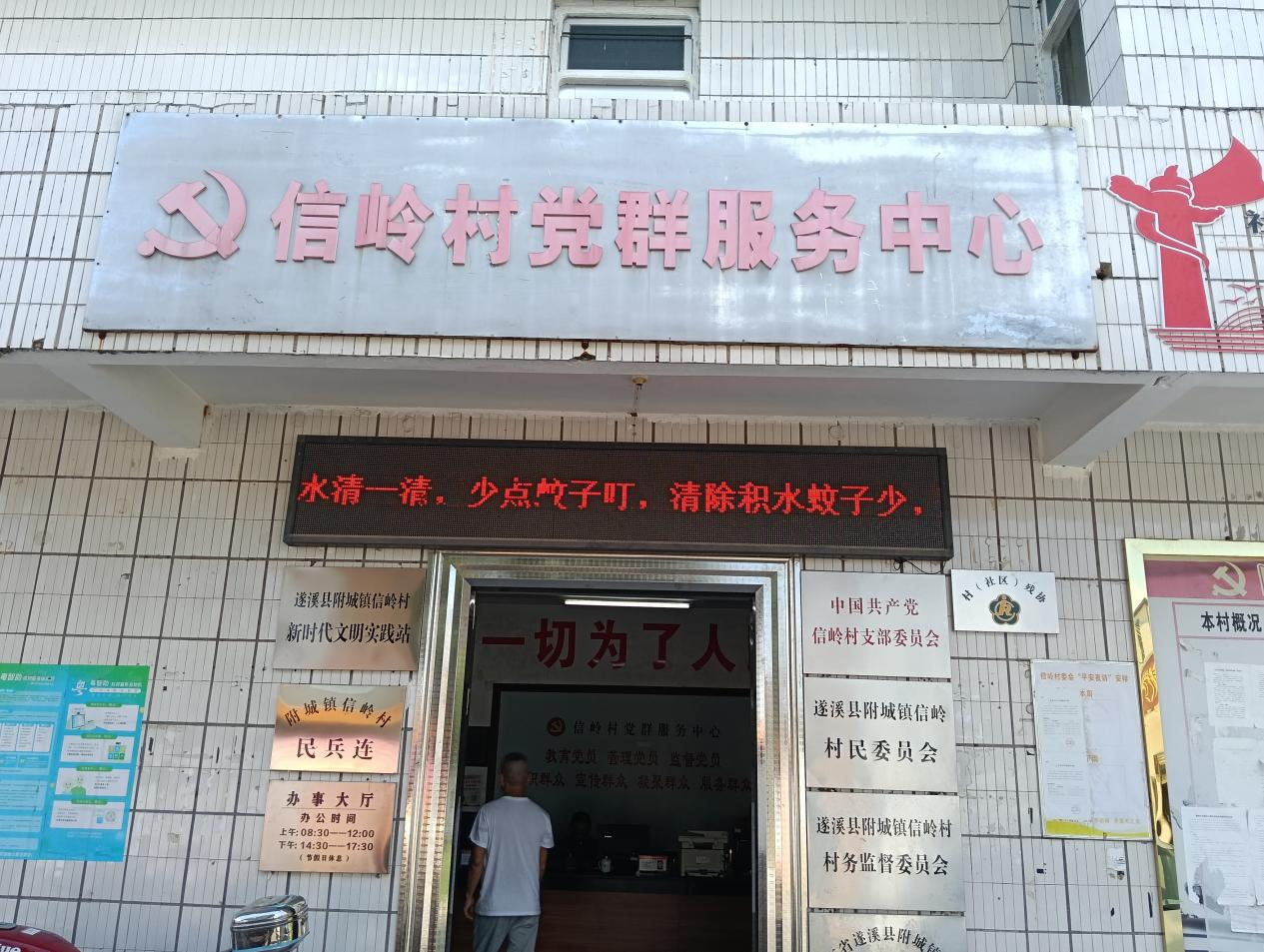 图片11.png