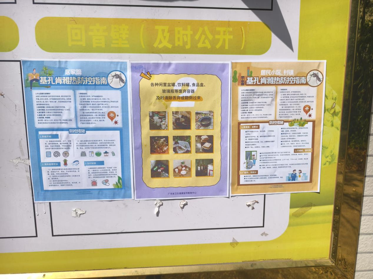 图片14.png
