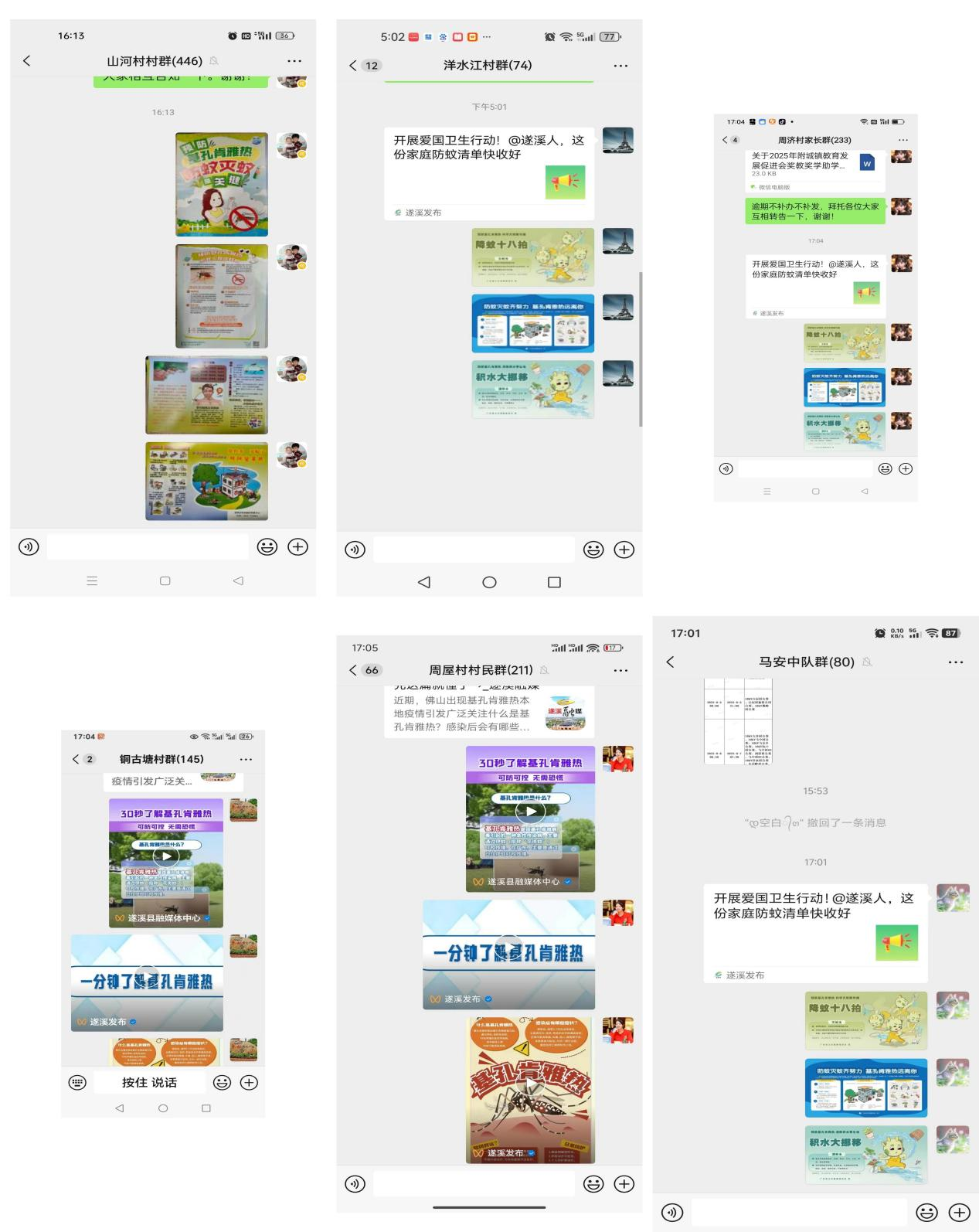 图片15.png