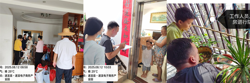 eed079dacf91f8cf4917926516c1868.jpg