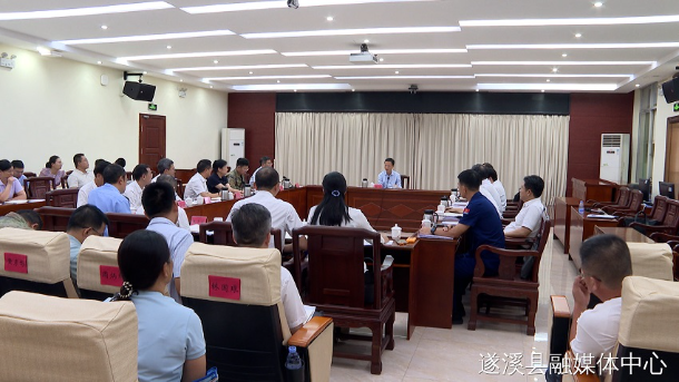 余钢到遂溪县督导检查基孔肯雅热疫情防控工作并召开调度会 坚定...