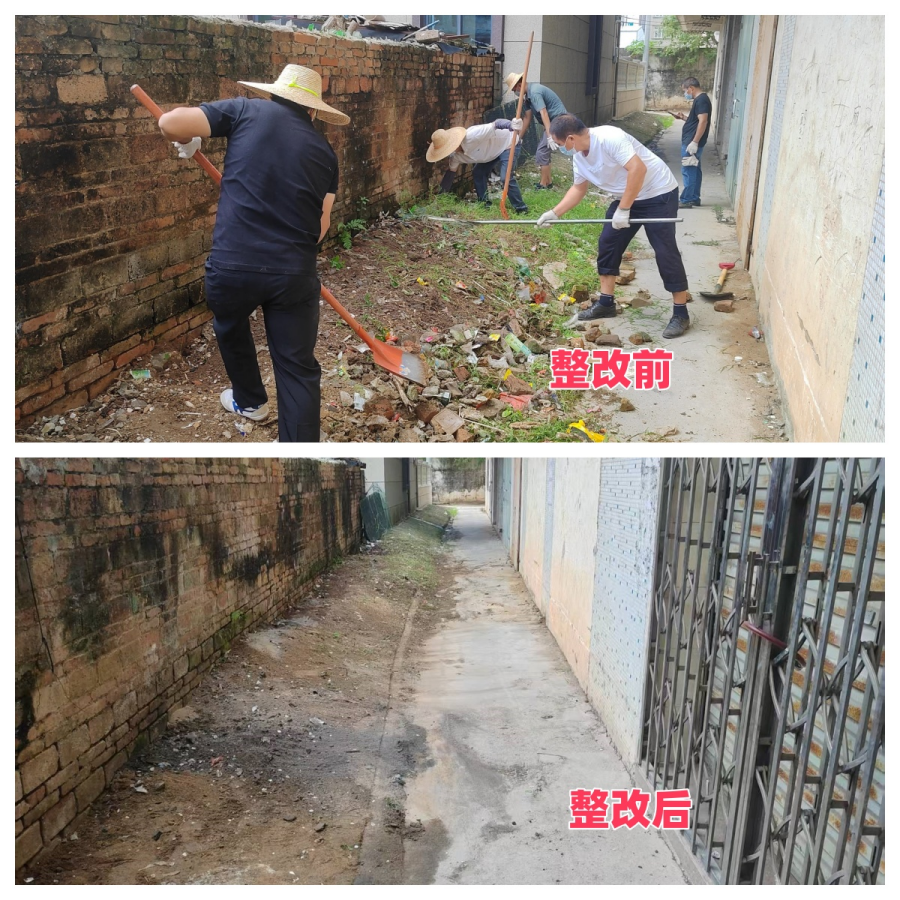 图片9.png