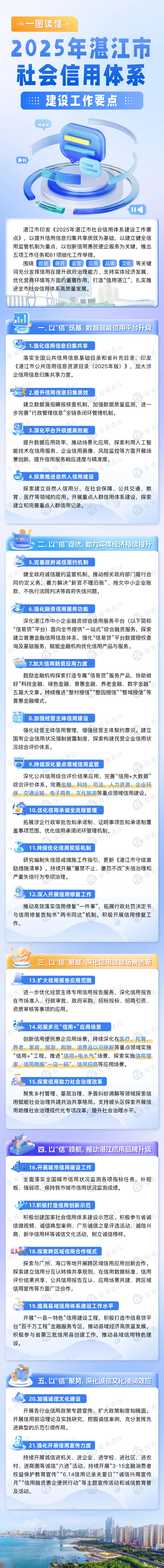 9e50755e7b905ebd584fba3a07865662_origin(1).jpg