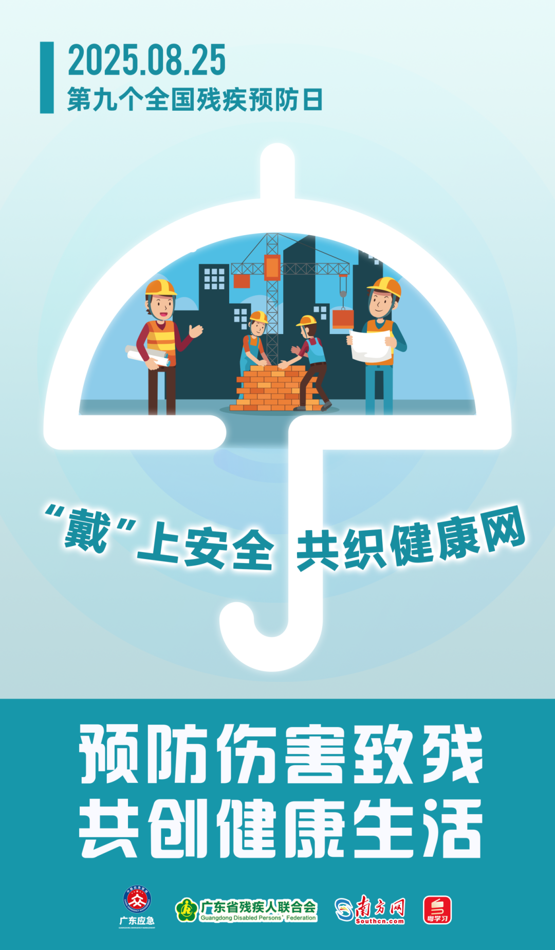 图片5.png