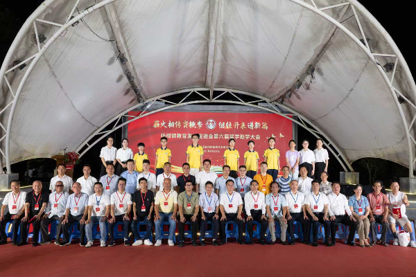 图片8.png