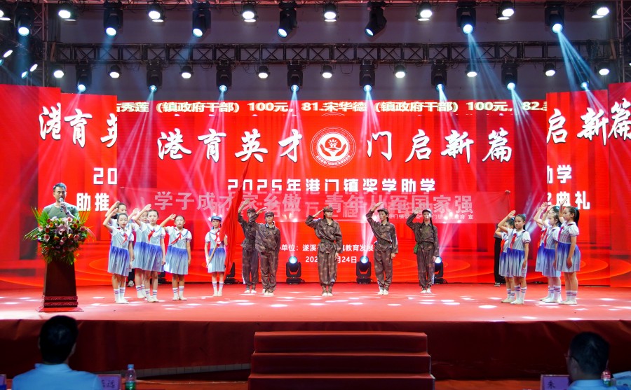 爱国教育节目剪影03.JPG