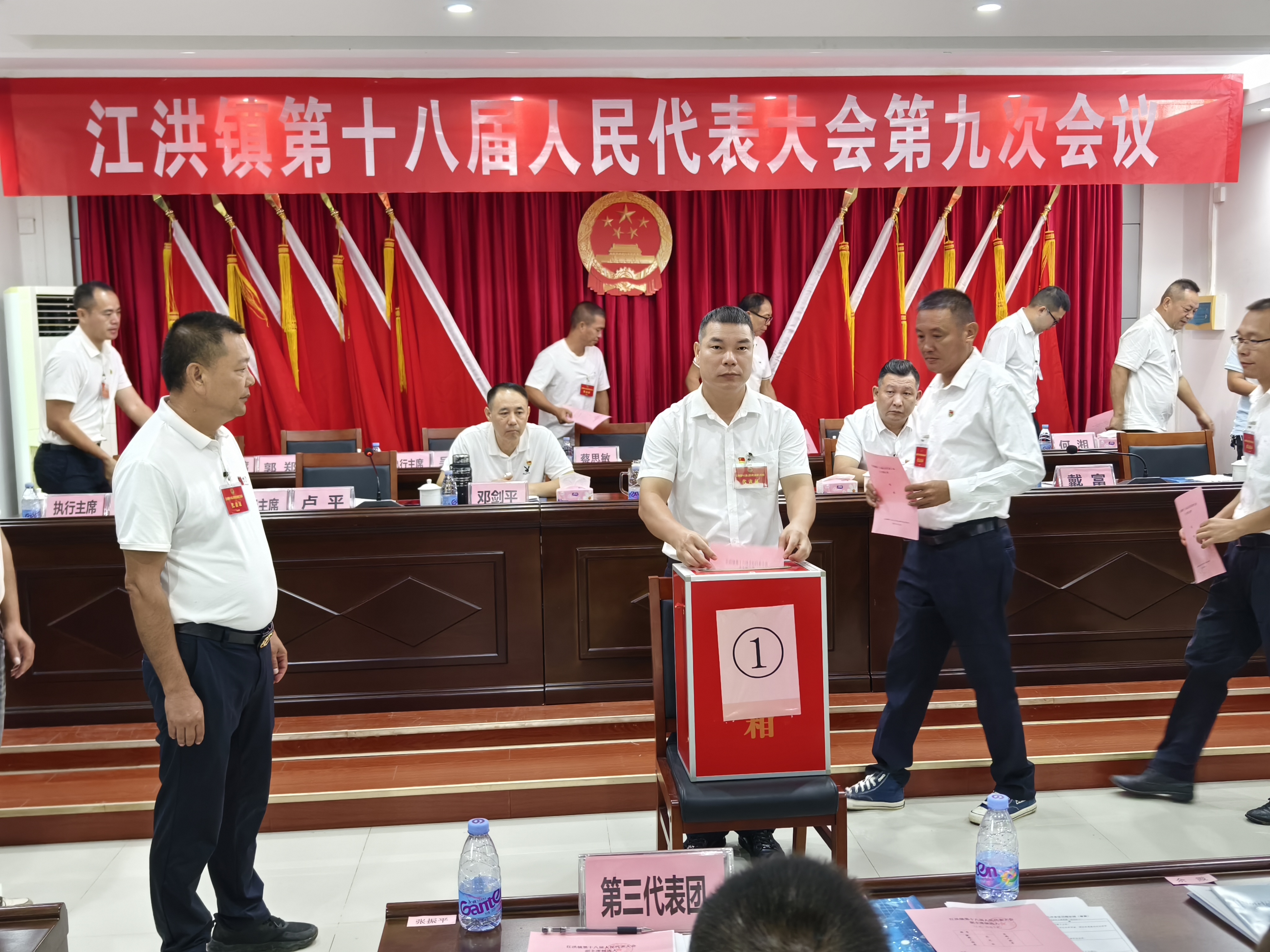 微信图片_20250901104417_111.jpg