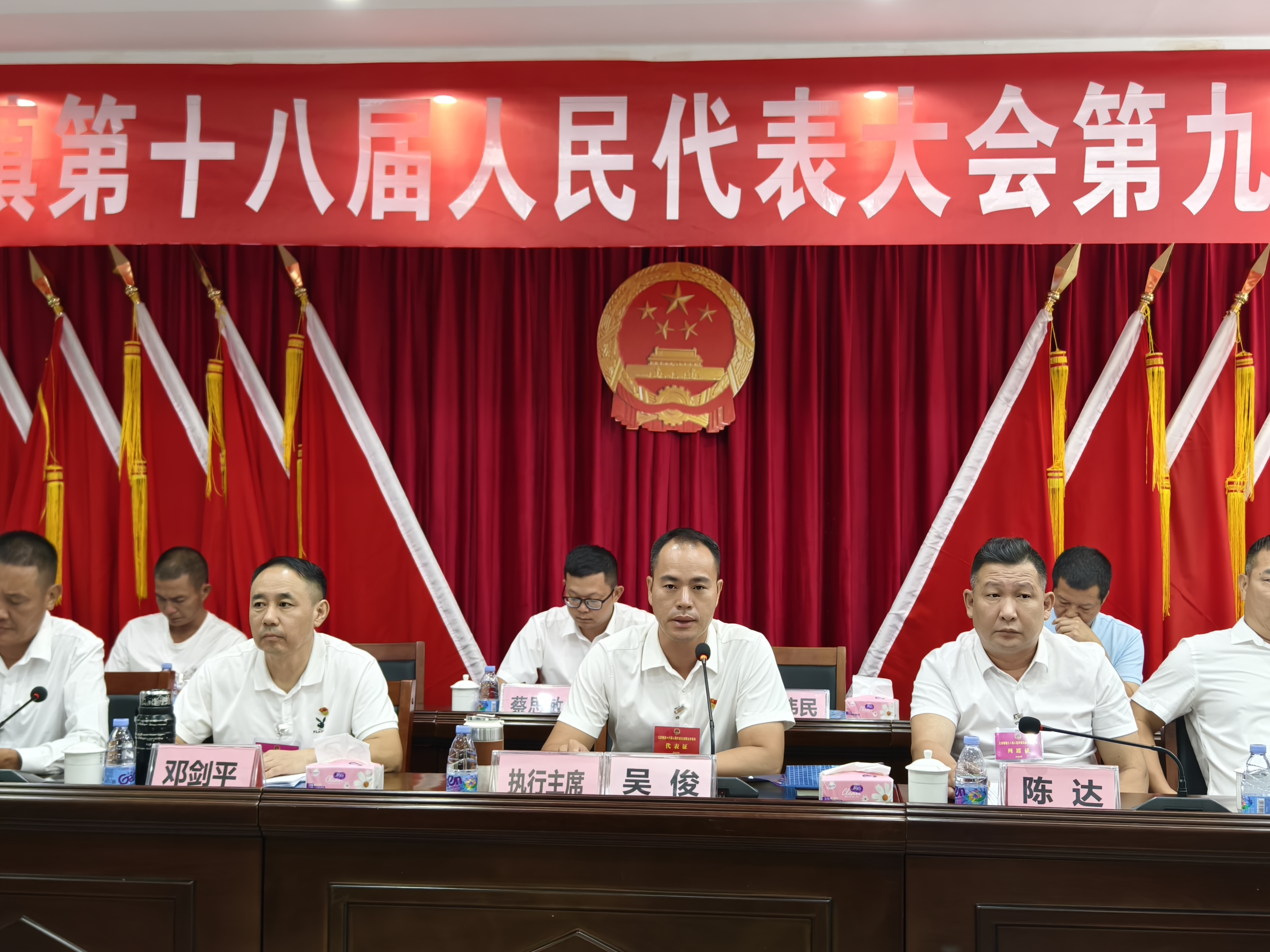 微信图片_20250901104417_115.jpg