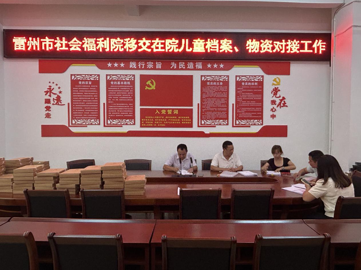 图片5.png