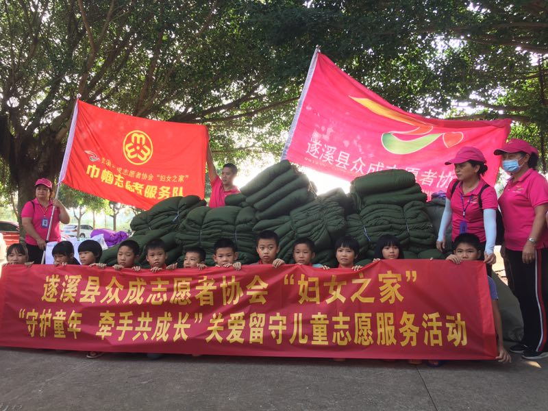 微信图片_20201019110802_看图王.jpg
