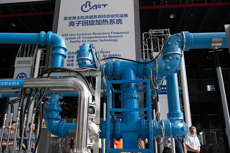 国产离子回旋加热系统研制成功