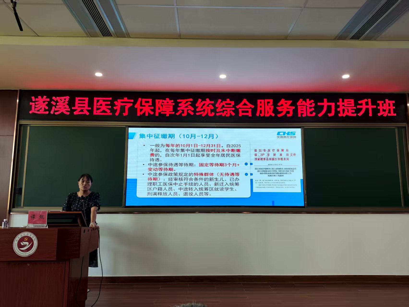 da2c55964a28955159bbee61b375b9a0.jpg