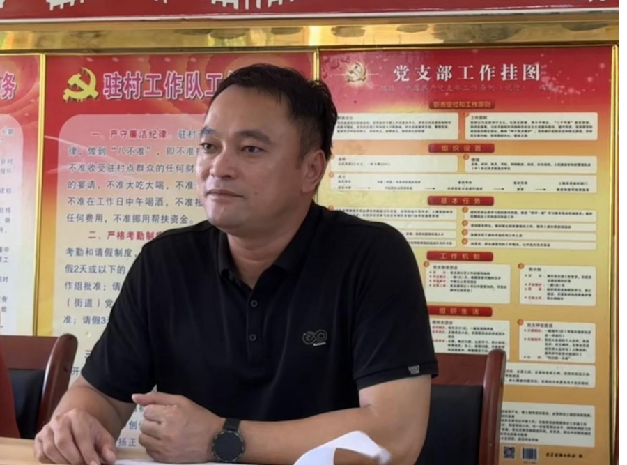 图片2.png