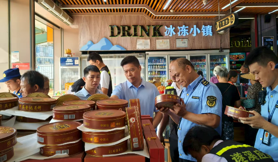 图片1.png