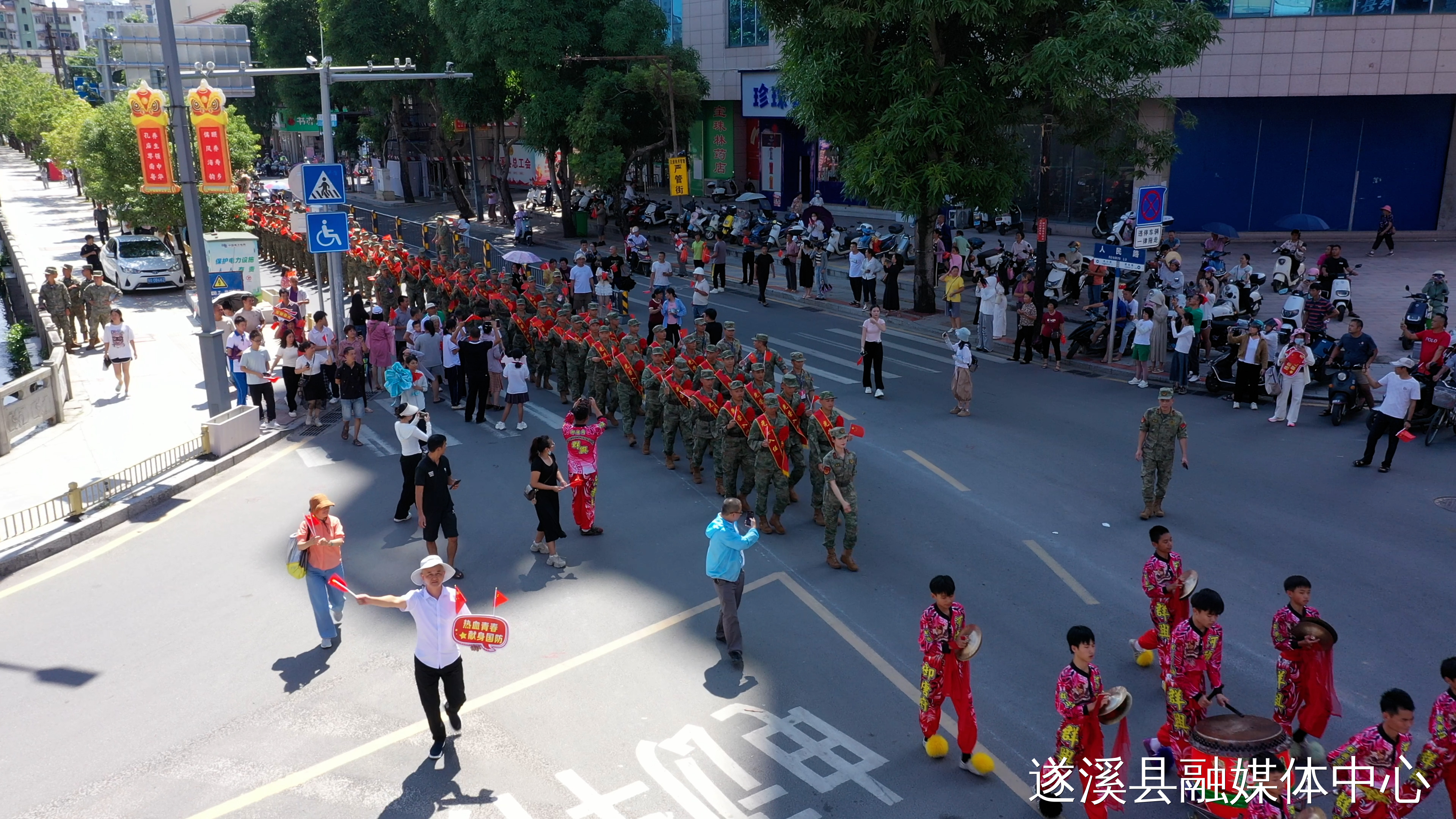 遂溪县开展“学功臣·砺精兵·固国防”全民国防教育暨欢送入伍新兵系列活动