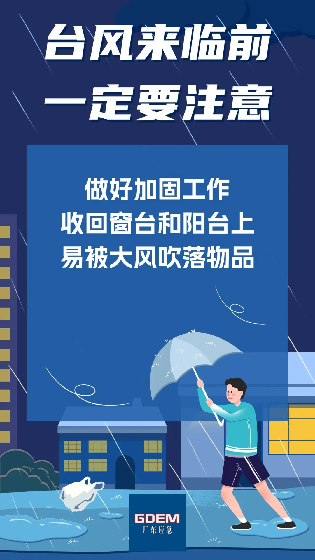 图片 4.png